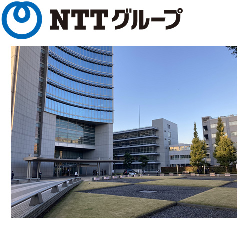 NTTグループ