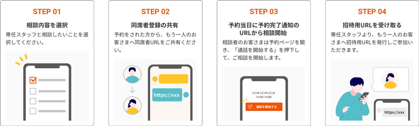 ダウンロード用画像03