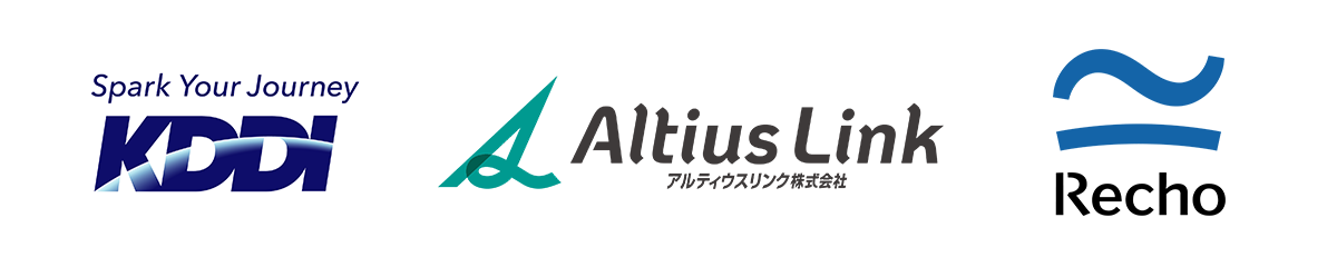 ロゴ画像:KDDI、アルティウスリンク、Recho