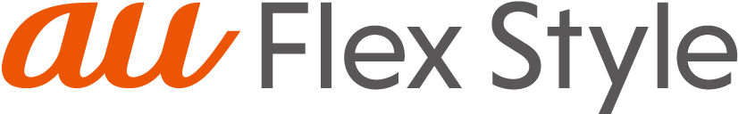 ロゴ：au Flex Style