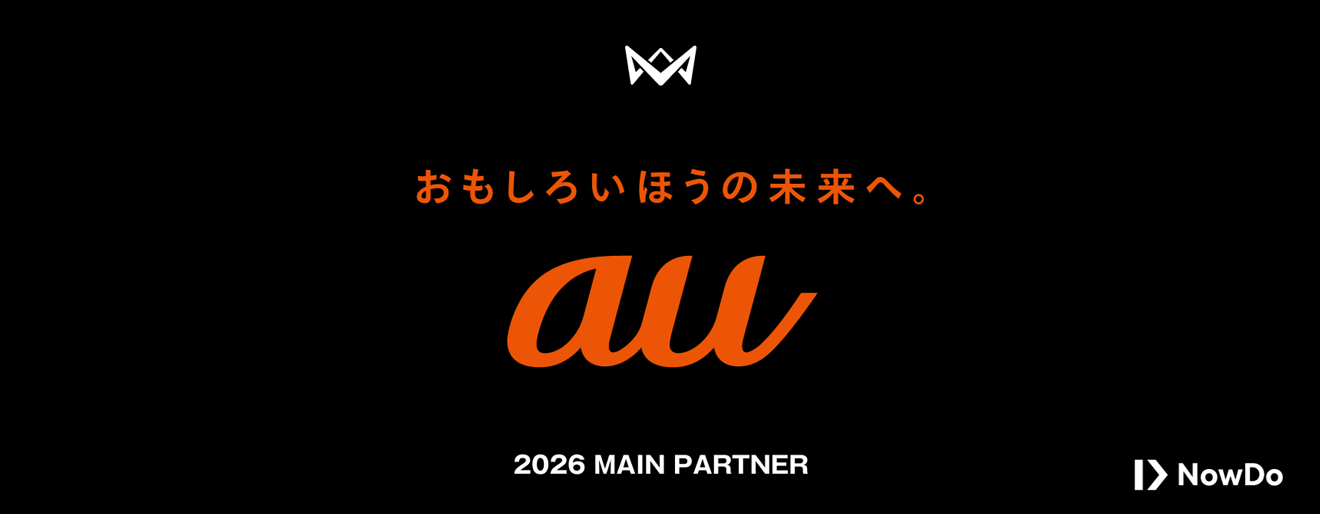 メインビジュアル