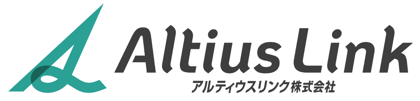 アルティウスリンク株式会社