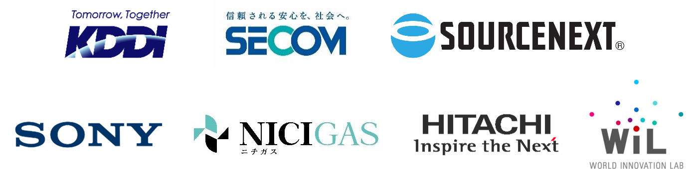 KDDI株式会社 セコム株式会社 ソースネクスト株式会社 ソニーグループ株式会社 日本瓦斯株式会社 株式会社日立製作所 World Innovation Lab