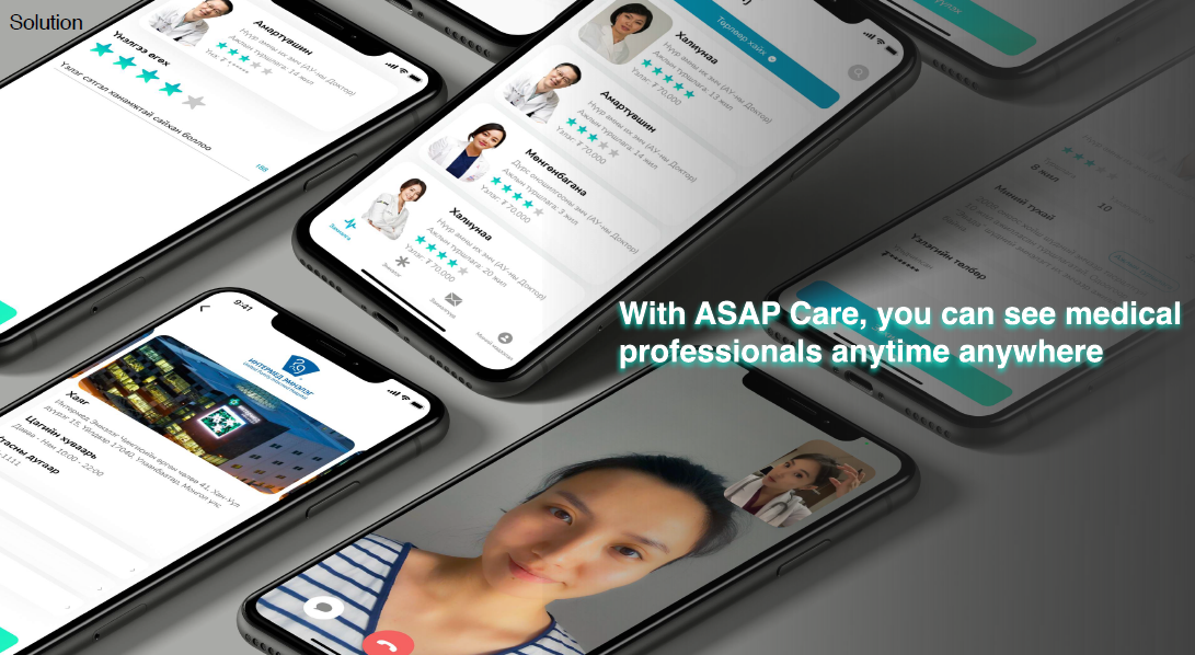 With ASAP Care, you can see medical professionals anytime anywhere